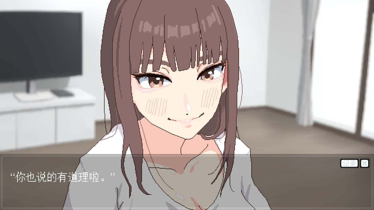 视觉数据2