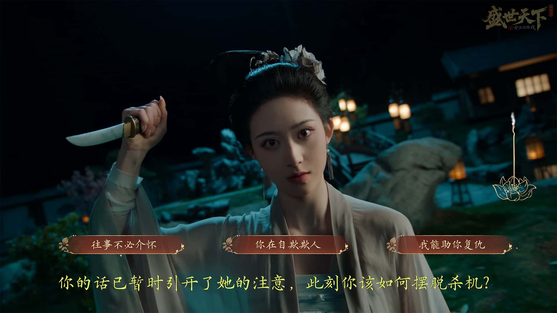 视觉数据2