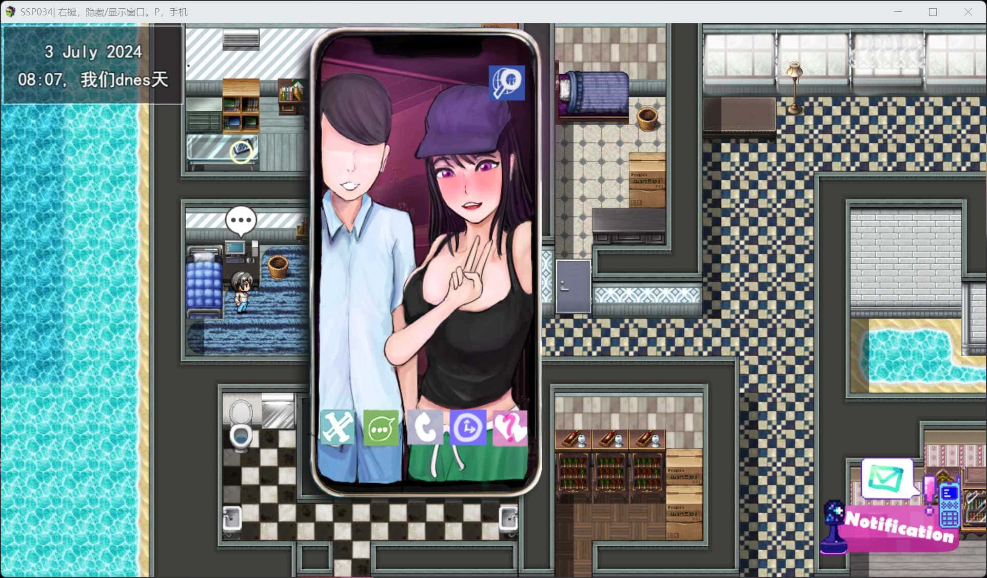 视觉数据2