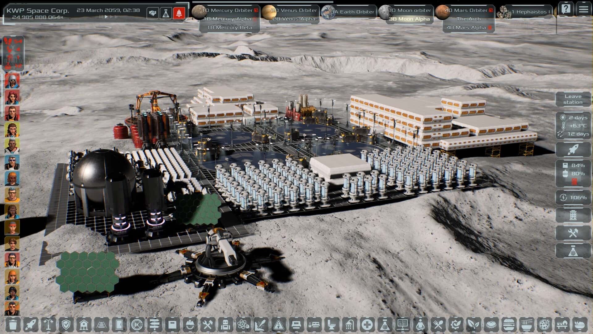 游戏截图1