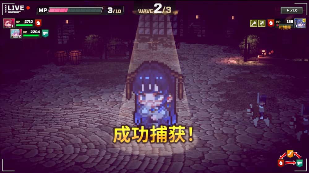 游戏画面1