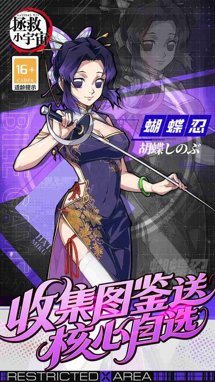 视觉数据3