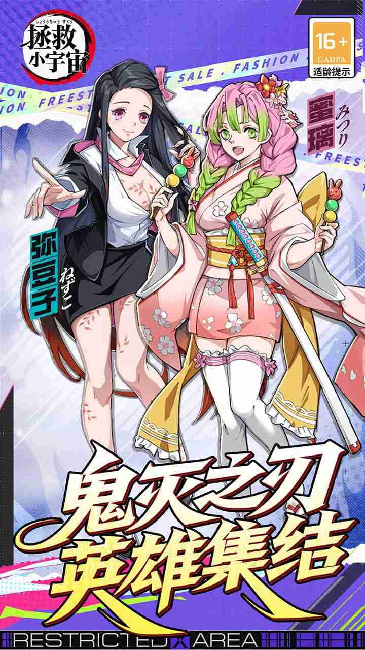 视觉数据2